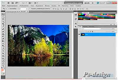 Видеокурс Photoshop CS5. Цветовая палитра Photoshop CS5