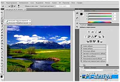 Видеокурс Photoshop CS5. Инструмент Быстрое выделение Photoshop CS5