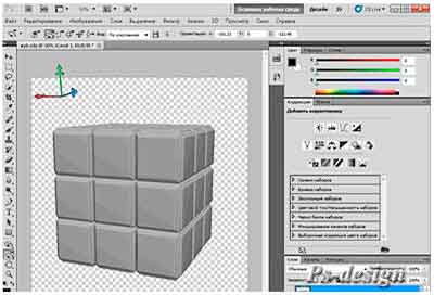 Видеокурс Photoshop CS5.Инструменты управления 3D объектами в Photoshop CS5