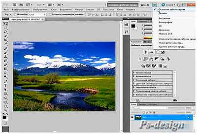 Видеокурс Photoshop CS5. Переключение рабочей среды Photoshop CS5