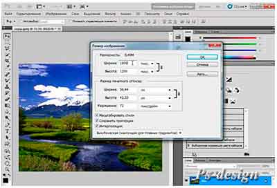 Видеокурс Photoshop CS5. Оптимизация изображения для WEB. Часть 1
