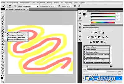 Видеокурс Photoshop CS5. Инструменты рисования Photoshop CS5 Замена цвета