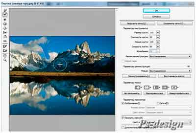 Видеокурс Photoshop CS5.Фильтр Photoshop CS5 Пластика