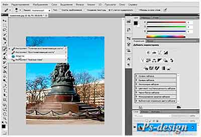 Видеокурс Photoshop CS5. Инструмент ретуширования Photoshop CS5 Заплатка