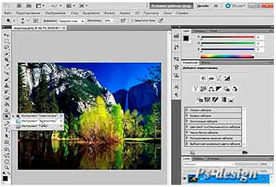 Видеокурс Photoshop CS5. Инструменты ретуширования Затемнитель и Осветлитель Photoshop CS