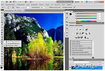 Видеокурс Photoshop CS5. Инструменты ретуширования Резкость, Размытие и Палец Photoshop CS5
