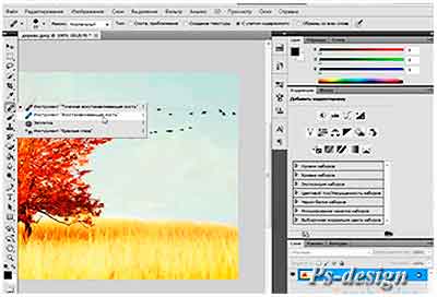 Видеокурс Photoshop CS5. Инструмент ретуширования Восстанавливающая кисть