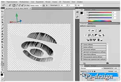 Видеокурс Photoshop CS5. Создание 3D поверхностей в Photoshop CS5